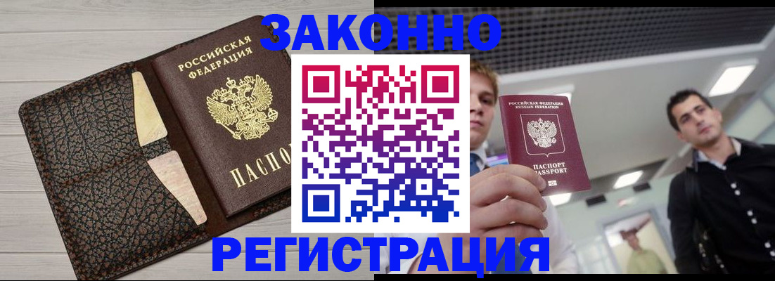 форма 3 в Липецкая области